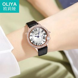 Wristwatches Women's Watch Shiny Waterproof Quartz Movement Leather Strap Mermaid Tears Light Luxury Fashion Birthday Gift