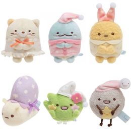 Plush Keychains Pyjamas Sumikko Gurashi Plush Keychain Kawaii Stuff Cute Key Chain Anime Plushies Kids Toys for Girls Children Birthday Gifts 230921