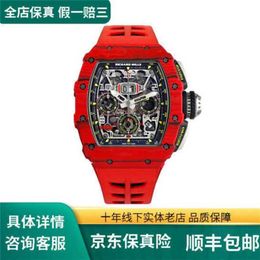 Luxury Watch Richarmilles Fiber Mechanical Swiss Made Series Carbon Men's Limited Edition Sports Fashion Leisure JQ0X L