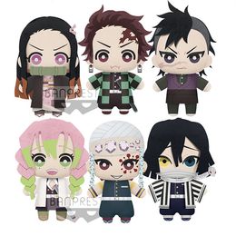 Plush Dolls Anime Demon Slayer Plush Pendant Toys 15cm Shinazugawa Genya Sanemi Tokitou Muichirou Nezuko Dolls Toys for Children Adults Gift 230921