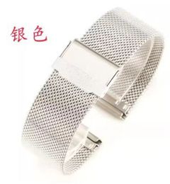 The latest strap A variety of colors of the strap can be arbitrarily selected there are watches can be selected