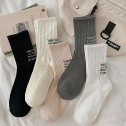 Men's Socks White Autumn And Winter Alphabet Long Tube Sports Couple Medium Tide Pure Cotton