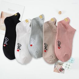 Women Socks SALE! 4 Pairs Cotton Ankle Short Cute Casual White Candy Colour Summer Autumn School Girls Street