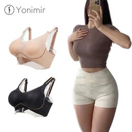 Breast Form Silicone underwear fake chest suit lightweight pad oversized bra male and female anchor mother cos breast 230921