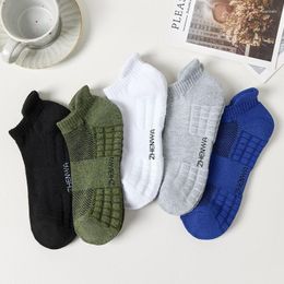 Men's Socks 5 Pairs Of Cotton Breathable Thin Sports Towel Bottom Basketball Sweat Absorbing And Odor-proof