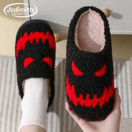 Slippers Halloween Ghost Face Pumpkin Men Flat Soft Plush Cozy Indoor Fuzzy Women House Shoes Christmas Gifts 230921