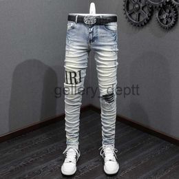 Men's Jeans Street Fashion Men Jeans Retro Yellow Blue Elastic Stretch Skinny Ripped Jeans Men Brand Patches Designer Hip Hop Pants Hombre J230922