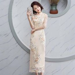 Party Women Dress Luxury China Style Elegant Banquet Long Qipao Oriental Female Wedding Slim Prom Cheongsam Gowns Vestido S-4XL Et2449
