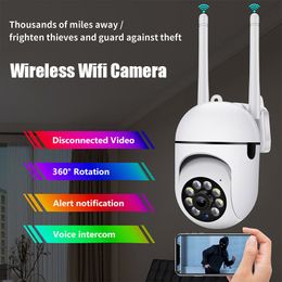 Sicherheitskamera 2.4g WiFi Camera Outdoor PTZ Speed Wireless IP -Kamera CCTV 4x Digital Zoom Audio -Netzwerküberwachung Kamera