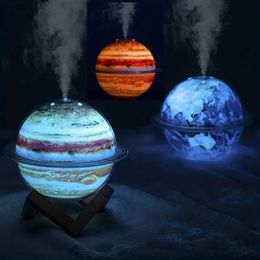 1pc Galaxy Humidifier with Colourful Lights and Large Spray - USB Powered Air Humidifier for Home, Office, and Bedroom - Enhance Your Atmosphere with Night Light