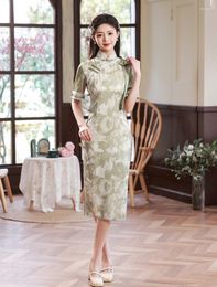 Ethnic Clothing Retro Chinese Style Mandarin Collar Satin Lace Qipao Modern Short Sleeve High Split Cheongsam