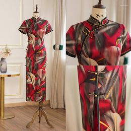 Ethnic Clothing Silk Cheongsam Women Slim Print Geometry Qipao Chinese Style Dress Burgundy Party Dresses Female Slip Button Vestidos