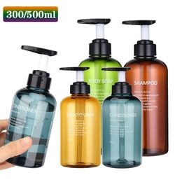 Liquid Soap Dispenser 300/500ML Soap Dispenser Bottle Shampoo Conditioner Body Soap Bottle Set Large Refillable Lotion Dispenser Bathroom Accessories 230921