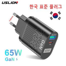Cell Phone Chargers USLION 65W GaN Charger Tablet Laptop Fast Charger Type C PD Quick Charger Korean Specification Plugs Adapter 230922