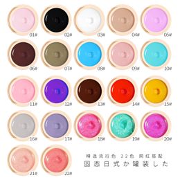 Nail Polish 22 Colours Set 5ml Japanese Cream Soild Gel Drawing Painting P otherapy UV Manicure No flow Travel sized Colour 230921