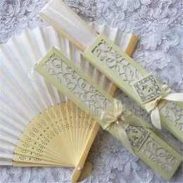 Party Favour 200pcs/lot Personalised Luxurious Silk Fold Hand Fan In Elegant Laser-Cut Gift Box Wedding Birthday Favours For Guest