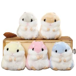 Plush Keychains Wholesale 40pcs/lot Cute Hamster Plush KeyChain Toy Cartoon Animal Small Doll Key Chain Pendant Stuffed Mouse Baby Kids Toy 230921