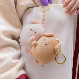 Plush Keychains 2pcs Plush Magnetic Couple Pig Keychain Cute Creative Plush Toy Kawaii Girl Holiday Gift Personalized Magnet Backpack Pendant 230921