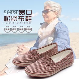 Scarpe eleganti casual per donne un piede di scarpe casual piatte Yan30046 230922