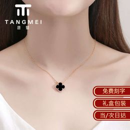 Tangmei TANGMEI luxury brand Four-leaf clover necklace female gift for girlfriend and wife fashion Jewellery