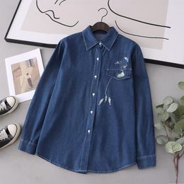 Women's Blouses Embroidery Denim Shirt Women 2023 Spring Summer Turn Down Collar Long Sleeve Buttons Up Jeans Jacket Fashion Outwear