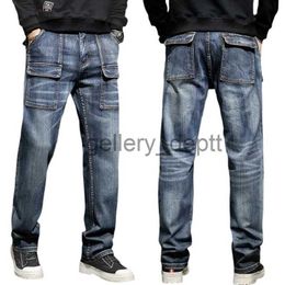 Men's Jeans Men Low Drop Crotch Baggy Loose Jeans Hip-Hop Pants Personality Low Crotch Jeans Cowboy Pants J230922