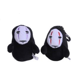 Plush Keychains Wholesale 8cm 24pcs/lot SPIRITED AWAY No face man Stuffed Plush Toys Pendant Faceless Man Doll Keychain Gifts for Child 230922