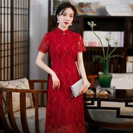 Ethnic Clothing Retro Plus Size Chinese Party Dress For Women Lace Midi Elegent Cheongsam Summer Improved Qipao Short Sleeve Vestidos