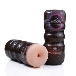 Masturbators Realistic Powerful Sucking Masturbation Cup Anal Vagina Real Pussy Glans Massager Silicone Male Masturbator Sex Toys for Men 230922