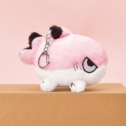 Plush Keychains Cute Cartoon Plush Toy Keychain Baby Pink Sharkitty Keychain Kawaii Plush Key Ring Ladies Student Bags Luggage Pendant 230921