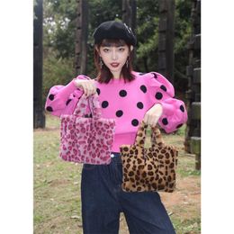 Winter New Soft Warm Faux Fur Bag Fashion Leopard and Zebra Printten Plush Handbag Female Chain Messenger Fluffy Tote 220923