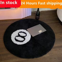 Carpets Top Quality Simulation Billiards 8 Ball Rug Round Tufting Soft Chair Pad Anti-slip Bath Floor Mat Kids Bedroom Black Carpet 230922