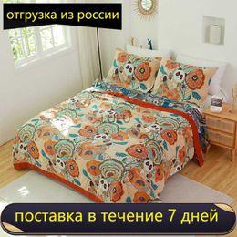 Blankets Cotton Muslim Bedding Blanket Home Bed Sofa Plaid Bedspread Kid Room Sheet Travel Journey HKD230922