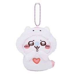Plush Keychains Cute Chiikawa Momonga Plush Keychain Chains Small Pendant Kids Stuffed Toys For Children 10CM 230921