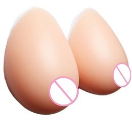 Breast Form False breast Artificial Breasts Silicone Forms for Postoperative crossdresser pair breasts chest special protection sets 230921