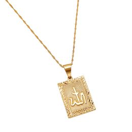 24K Gold Islamic Rectangle Pendant Charms Necklace Religious Muslim Jewelry246C