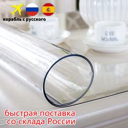 Table Cloth Soft Glass Tablecloth Transparent PVC Table Cloth Waterproof Oil Proof Kitchen Dining Rectangular Table Cover Clear 1.0mm 230921