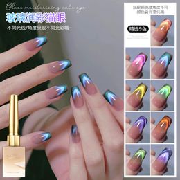 Nail Polish 9ColorKit Double Light Cat Eye Gel Nail Polish French Dopamine Soak Off UV LED Varnish Chameleon Candy Magnetic Nail Gel Polish 230922