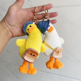 Plush Dolls 2pcs 15cm Little Yellow Duck Plush Toy Pendent Kawaii Bag Keychain Handbags Backpack Pendant Car Hanging Doll for Kids Gift 230922