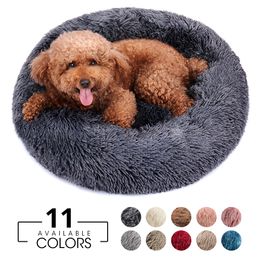 Dog Houses Kennels Accessories Round Bed House Mat Long Plush Cats Nest Basket Pet Cushion Soft Warm Sleeping Pets Supplies Winter 230923