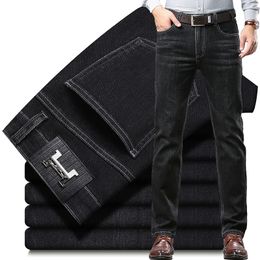 New JEANS Pants pant Men's trousers HHicon Stretch Autumn winter close-fitting jeans cotton slacks washed straight business casual XL880-2