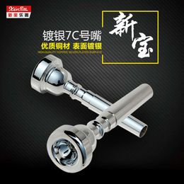 Wholesale Xinbao Advanced Trumpet Mouthpiece 7C 5C 3C 1.5C Nozzle Musical Instruments Instrument Professional Copper Silver Plating Standard