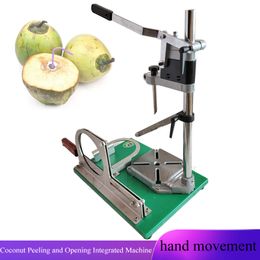 Small Home Manual Stainless Steel Green Coconut Peeling Cutting Machine Punching Maker