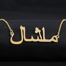 Custom Arabic Name Necklace Silver Gold Stainless Steel Personalised Islam Arabic Necklace Pendant Gift For Mom Drop253l