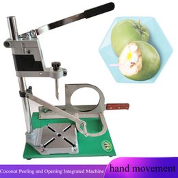 Small Home Manual Stainless Steel Machine Green Coconut Peeler Cover Drilling