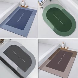 Bath Mats Super Absorbent Bathroom Mat Non-Slip Diatom Mud Toilet Pad Quick-Drying Floor Mat Bath Mat 230923