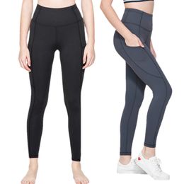 LU High Waist Yoga Leggings Hip Lifting Fitness Pants with Side Pockets Sports Apparel Outdoor Hiking Breathable Quick Drying and Tight Fit K2209