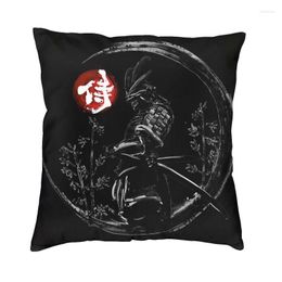 Pillow Japanese Samurai Warrior Cover Sofa Decoration Katana Bushido Square Throw Case 45x45