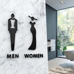 Garden Decorations Acrylic Toilet Symbol Man Woman Self-Adhesive Bathroom Toilet Door Sign For el Office Home Restaurant Black/Silver/Gold 230923