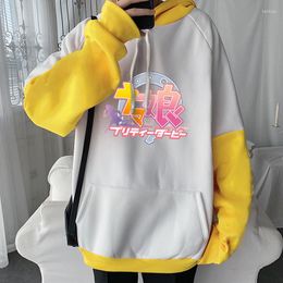 Men's Hoodies Anime Pretty Derby Print Men Women Patchwork Sweatshirt Harajuku Unisex Autumn Winter Warm Pullover Casual Streetwear